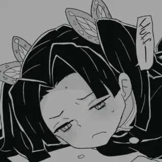 🍙 Kanao Tsuyuri Demon Slayer huff Anime, Manga, Lelah, Kanao, Kimetsu no Yaiba telegram sticker