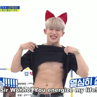🏹 Wonho STAX <검색창회>
애교 졸업식 주헌
검
A
생년월일: 1994
열심히
Sir Wonho! You energize my life! kpop, singer, idol, fan telegram sticker