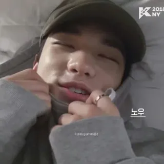 😳 노우 whatsapp sticker