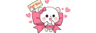 🎁 FOR YOU orso, carino, cuori, regalo, presente telegram sticker