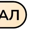 ✍️
