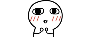 😚 cute, shy, cartoon, blushing telegram sticker