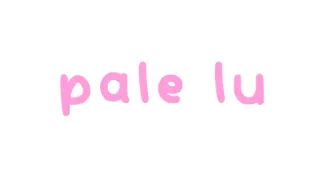 💜 pale.lu telegram sticker