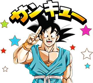 Dragon Ball (pack 2) whatsapp stickers