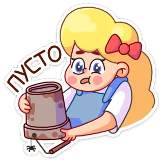 😐 ПУСТО Kartun, Sedih, Kosong, Pirang, Gadis, Pot bunga, Laba-laba whatsapp sticker