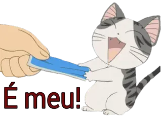 🤣 É meu! кот, аниме, мультфильм, милый, питомец, животное, наклейка whatsapp sticker