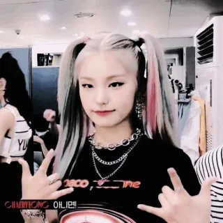 🐙 CHAERYEONG kpop, koreanisch, Mädchen, Idol, Unterhaltung telegram sticker