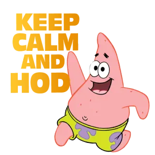 😎 Patrick Star SpongeBob SquarePants Патрик Стар, Мультфильм, Губка Боб, Персонаж, Морское существо, Розовый, Счастливый telegram sticker
