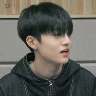 😁 how was your day? ritratto, persona, uomo, adolescente, coreano, ragazzo telegram sticker