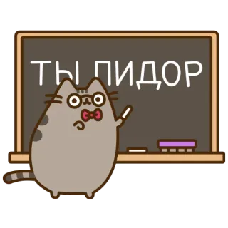 Твои стикеры — @stckrRobot whatsapp stickers
