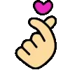 ❤️