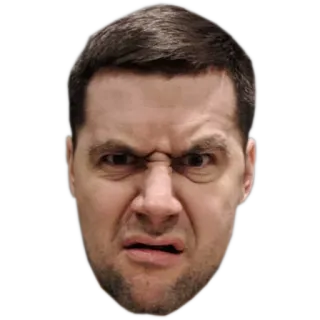 😡 cara, expresión, asco, mueca telegram sticker