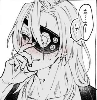 ⛓ あ…あー
いや… Animé, Manga, Visage, Personnage whatsapp sticker