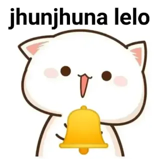 😋 jhunjhuna lelo dibujos animados, gato, campana, lindo whatsapp sticker