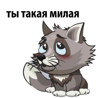 😝 猫, かわいい, ステッカー, 漫画, 動物, グレー telegram sticker