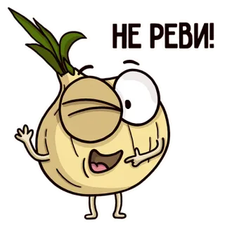 В холодильнике whatsapp stickers