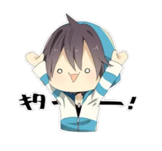 ☺️ キタ──！ Style animé, Dessin animé, Mignon, Japonais whatsapp sticker