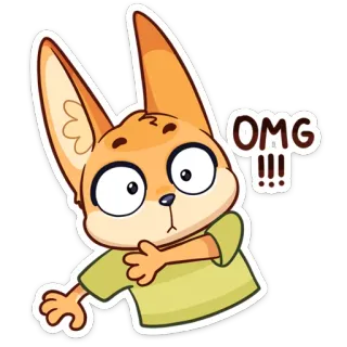 😳 OMG!!! мультфильм, выражение, вау, омг, шок, удивление, лиса telegram sticker