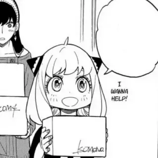💞 Anya Forger Spy × Family I WANNA HELP! Animé, Dessin animé, Mignon, Fille, Spy x Family, Anya, Anya Forger, Aide telegram sticker