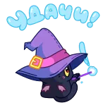 🤩 wapen, geweld, aanstootgevend, oorlog, wapen, militair, obscene gebaar telegram sticker