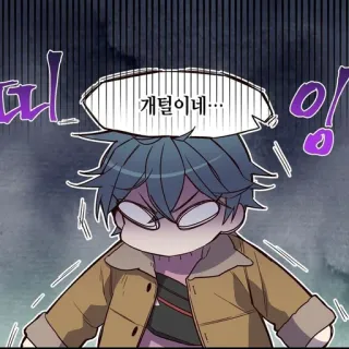 @miishabot@Lim_Jooin 𑁍ࠬ 𝒿𝓁 𝒽𝑜 telegram stickers