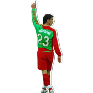 👆 КОРЧАГИН
23 サッカー, soccer, スポーツ, 選手, ユニフォーム telegram sticker