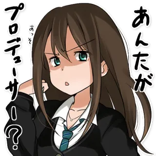 😒 プロデューサー? anime, chica, japonés, pegatina, expresión telegram sticker