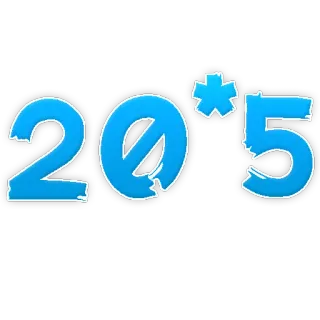 👍 20*5 number, mathematics, year telegram sticker