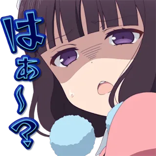 🙄 はぁ～？ anime, meisje, vraag, uitdrukking, japans telegram sticker