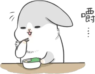 🥕 bunny, rabbit, eating, food, chopsticks, cute, animal telegram sticker