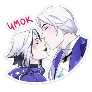 😘 чмок จูบ, ความรัก, การ์ตูน, อนิเมะ, คู่รัก, โรแมนติก telegram sticker