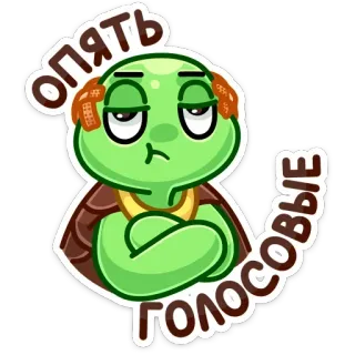 🙉 опять голосовые turtle, cartoon, sticker, green whatsapp sticker