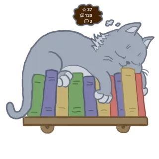 🤤 Katze, Bücher, schläfrig, Cartoon, Tier whatsapp sticker