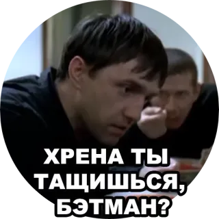 Бумер @yamstickers telegram stickers