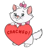 𝓼𝓫𝓻𝓳𝓷𝓿𝓷𝓪🤍 @TgEmodziBot telegram emojis ❤️