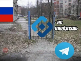 DIGITAL RESISTANCE whatsapp stickers