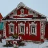 🏠