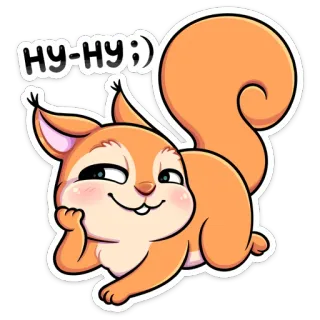 😐 НУ-НУ;) esquilo, fofo, animal, desenho animado, emoji telegram sticker