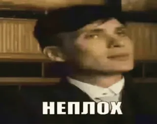 ХАРОШ (@CTuKOCbl) whatsapp stickers