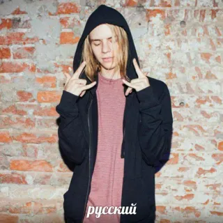 🇷🇺 русский telegram sticker