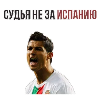 Worldcup @stickersb2b telegram stickers
