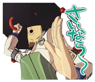 ✋ さようなら anime, adiós, mano, bolsa en la cabeza whatsapp sticker