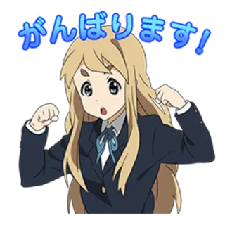 💪 がんばります! Anime, Desenho animado, Japonês, Garota, Alegre, Ganbarimasu telegram sticker