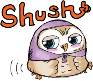 😶 Shush! сова, тише, тихо, милый, животное, птица, наклейка telegram sticker