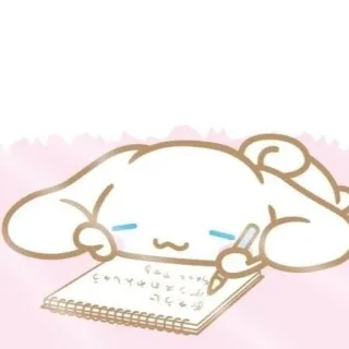 🌟 Cinnamoroll おやすみましょう cinnamoroll, sanrio, niedlich, kawaii, schläfrig, anime, manga telegram sticker