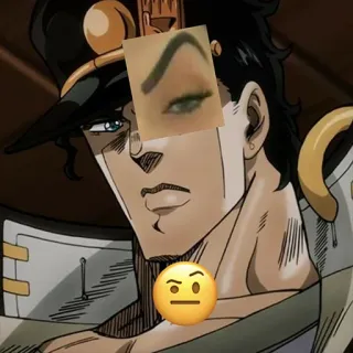 🤨 Jotaro Kujo JoJo's Bizarre Adventure Anime, Meme, Personaggio, Jojo, Bizzarre Avventure telegram sticker
