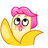 🍌