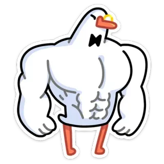 💪 Hoạt hình, Ngỗng, Cơ bắp, Chim, Hài hước, Động vật telegram sticker