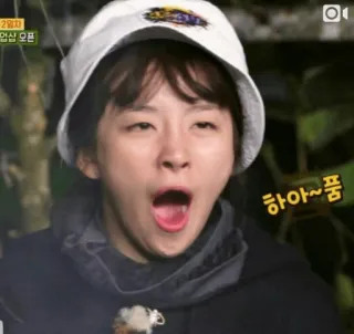 💘 하아~품 person, yawning, female, bucket hat, casual telegram sticker