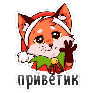 Праздничная Паппи (@TgSticker) telegram stickers